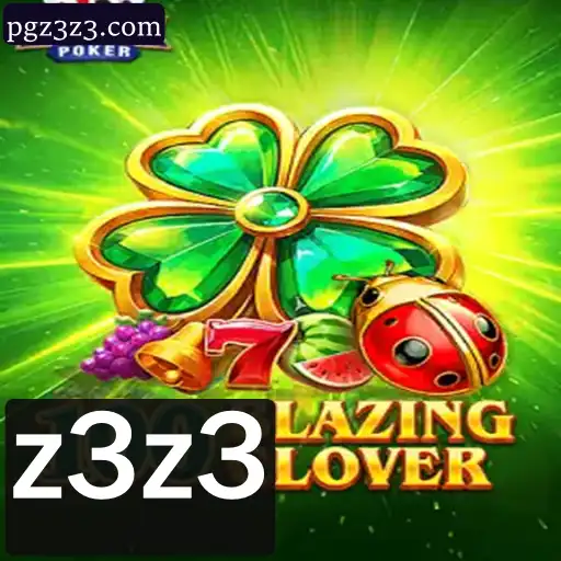 Explorando o Universo de 100BlazingClover: Um Mergulho nas Regras e Desafios do Jogo