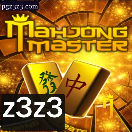 Conheça MahJongMaster: A Nova Sensação do Mundo dos Jogos